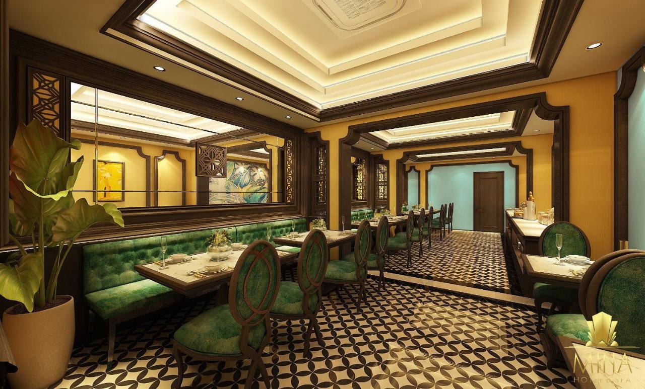 Mina Hotel And Spa Hanoi Zewnętrze zdjęcie